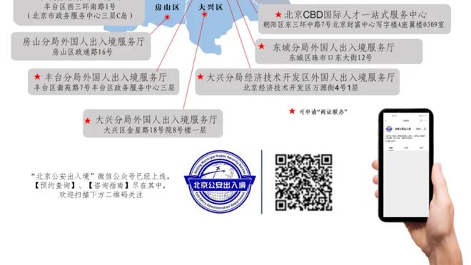 加图索：很遗憾无法与格罗索交手，这就是教练这个行业的现实